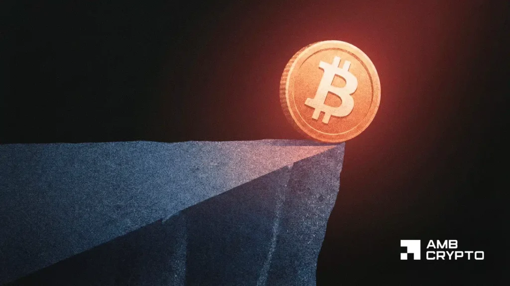 Bitcoin retail panic grows - Why traders are watching BTC’s $76K closely