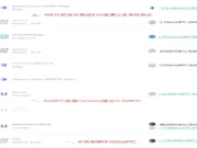 Echo Protocol Suffers $77M eBTC Mint Exploit on Monad Transaction timeline of the Echo Protocol eBTC exploit on Monad