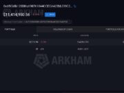 Verus Ethereum Bridge Attack Siphons $11M+, Cross Chain Weakness Rise in 2026 Verus Ethereum Bridge Attack Siphons $11M+, Cross Chain Weakness Rise in 2026