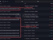 Infamous Garrett Jin Whale Entity Quietly Accumulated $237M in Binance Life Tokens, Controls Nearly 30% of Total Supply Infamous Garrett Jin Whale Entity Quietly Accumulated $237M in Binance Life Tokens, Controls Nearly 30% of Total Supply