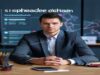 Is Superchain the Real Catalyst?