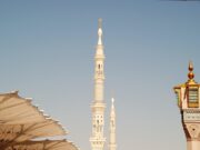 Mecca Accord And India’s Energy Security – Analysis