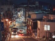 South Korea Sets 2027 Start for Securities Tokenization